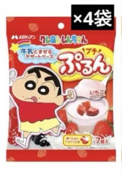 クレヨンしんちゃん プチぷるん デザート いちご 4袋セット - メルカリ