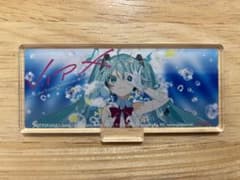 【ねね@無言取引可能 様専用】V.I.P Xアクリルスタンドのサムネイル