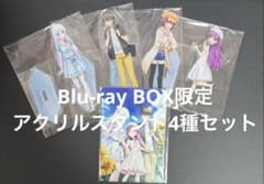4種セット Summer Pockets Blu-ray 限定 アクリルスタンド - メルカリ