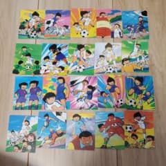 258 キャプテン翼 めんこ カード 20枚のサムネイル