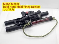 Mk54 Mod.0 レプリカ　売り切り御免 m67087193789_1.jpg?1760961037