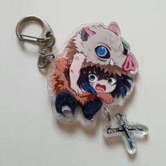 伊之助　鬼滅の刃　アクリルキーホルダーのサムネイル