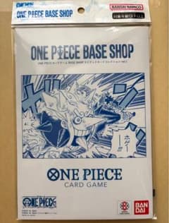 コレクションアイテム 冊子のみ ONEPIECE BASESHOPのサムネイル