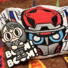 爆上戦隊ブンブンジャー ブンドリオ ポーチ 細武調 キーホルダーのサムネイル