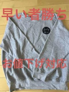 holy shit トレーナーのサムネイル
