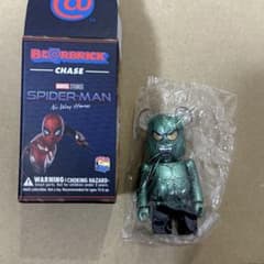 Bearbrick Chase Spider-Man Secret Green Goblin