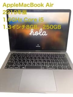 Apple MacBook Air シルバー A1932 8 GB 256 GB - メルカリ
