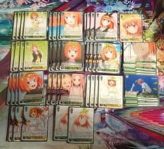 四葉デッキ　ヴァイスシュヴァルツのサムネイル