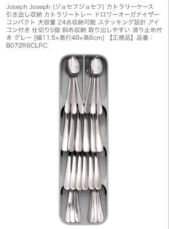 だぶる出品✩.*˚ 20190813170705_47822.jpg