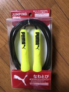 縄跳びのサムネイル