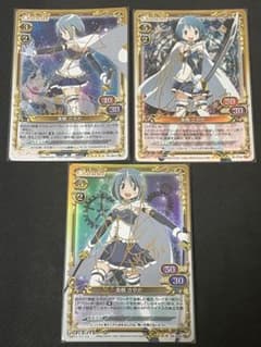 プレシャスメモリーズ 美樹さやか 金サイン - メルカリ