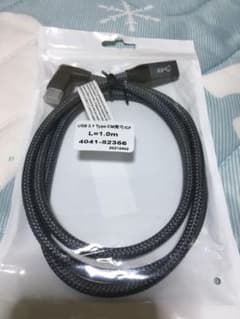 タイプ C 延長ケーブル 1.0mのサムネイル