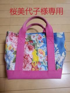 ラルフローレン　トートバッグのサムネイル