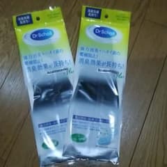 ドクター・ショール 強力消臭・抗菌 インソールのサムネイル