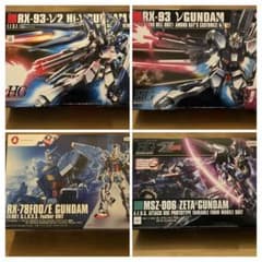 機動戦士　ガンダム　プラモデル　まとめ売り　【新品・未組立】