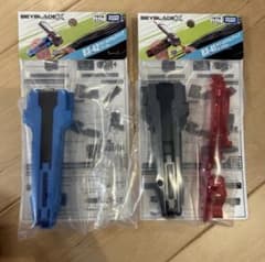 新品未開封】ベイブレード X BX-41 BX-42 2個セット - メルカリ