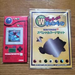 m67090266392_1.jpg?1723418931