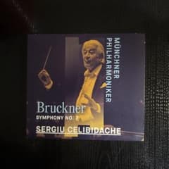 ブルックナー 交響曲第7番 セルジュ・チェリビダッケ CDのサムネイル