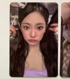 aespa ニンニン KMStation ポップアップ限定 トレカ aespa ニンニン KMStation ポップアップ限定 トレカ - メルカリ