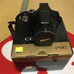 Anne 様専用のサムネイル