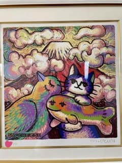 マイケル　ルー　★ 版画　★　「ハイッ、笑って！」　Mサイズ マイケル ルー ☆ 版画 ☆ 「ハイッ、笑って！」 Mサイズ - メルカリ