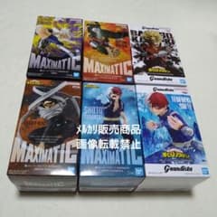 爆豪勝己 轟焦凍 イレイザーヘッド ミルコ フィギュア MAXIMATIC