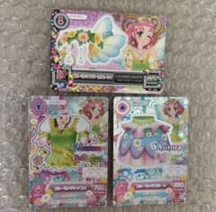 ブルーミングコーデ アイカツ 北大路さくら - メルカリ