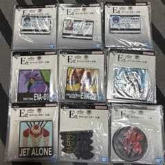 エヴァンゲリオン 一番くじE賞グッズ 9個セットのサムネイル
