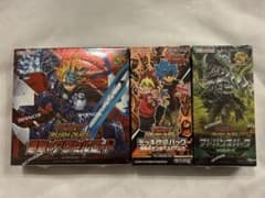 新品未開封】遊戯王ラッシュデュエルまとめ売り 3box - メルカリ