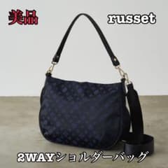 russet ラシット 2WAYショルダーバッグ(CE-1140) - メルカリ