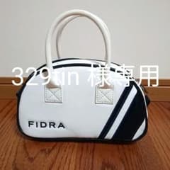 ＦＩＤＲＡの小バックのサムネイル