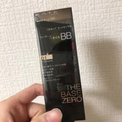 ケイト ウォーターインオイルBB 01 やや明るめの肌のサムネイル
