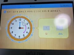 スマイルゼミ　2020年12月(年長、新一年生準備)〜2021年11月のサムネイル