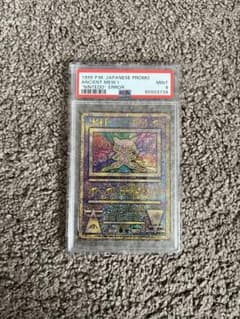 古代ミュウPSA9 nintedoエラー[n]抜け 古代ミュウPSA9 nintedoエラー[n]抜け - メルカリ