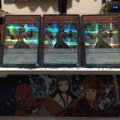 遊戯王 EM ペンデュラム・マジシャンのサムネイル