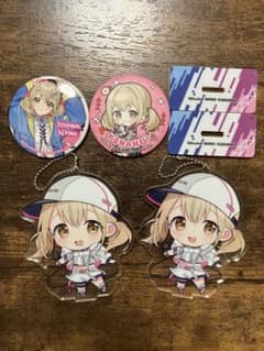 4点まとめ売り プロセカ 小豆沢こはねのサムネイル