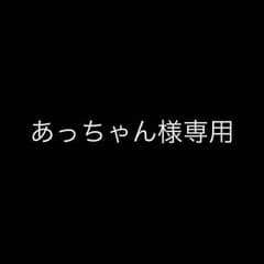 箱無しアリスパズルのサムネイル