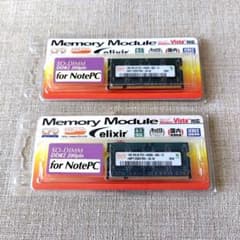 SO-DIMM DDR2 200pin for NotePC 2GB 2個セット - メルカリ
