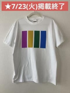 ナポリの男たち Tシャツ 【オシャレT】のサムネイル