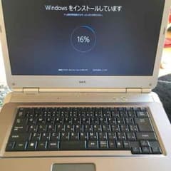 NEC VersaProVJ25AA 15.6インチのサムネイル