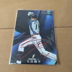 プロ野球チップスカード　大谷翔平のサムネイル