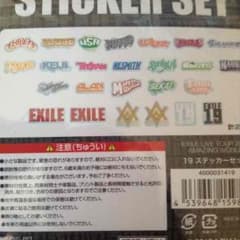 19 ステッカー 各50円〜のサムネイル