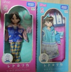 ☆レトロリカ☆セーラーズ☆コラボ☆2体セット☆のサムネイル