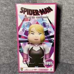 Unopened Bearbrick 400% Gwen Spider-Gwen Last Prize
