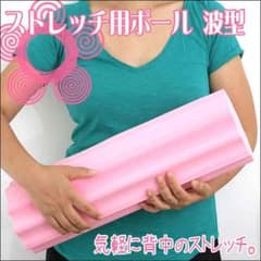 りん 様専用のサムネイル