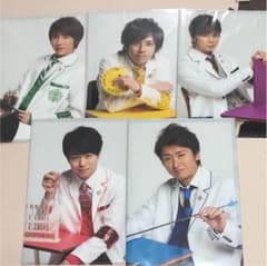 嵐 ワクワク学校 ファイル5枚セットのサムネイル