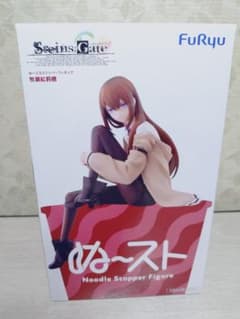 Steins; Gate 마키세 홍리스 ぬどる 스토퍼 피규어