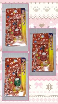 東京さんりお屋✩3種✩2002✩姫だるま✩限定キティ✩ご当地キティ 東京さんりお屋✩3種✩2002✩姫だるま✩限定キティ✩ご当地キティ