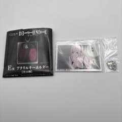DMMくじ DEATH NOTE アクリルキーホルダー 弥海砂のサムネイル