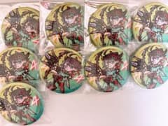 三枝明那 StunModeのサムネイル